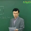 임고야(www.imgoya.com) ☞전공수학 변두원T 위상수학 4주 무료특강☜ 이미지