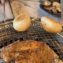 통큰무한삼겹 | 경기광주 무한리필1티어 목현동맛집 낙소당 통큰무한삼겹 목현점