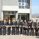 은대3리 주민쉼터 이미지