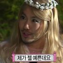 한식마당 네이버블로그