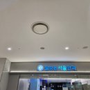 아이누리약국 이미지