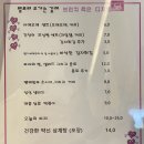 알럽에스제이 이미지