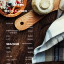 짬갬뽕 - 남양주시 다산중앙로20번길 10-86 | 짬갬뽕