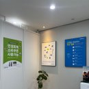 상무보청기 이미지