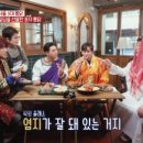 오늘통닭포천송우점 네이버블로그