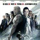 사랑한태권도 이미지