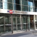 명성법률사무소 이미지