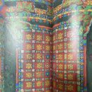 호랑이와곶감그림책도서관 이미지