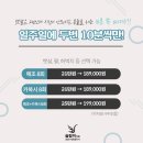 슬림미의원 이미지