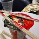 하루다과 이미지