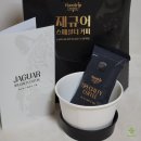 (주)아로마빌커피 | [꼼꼼리뷰] 집에서 즐기는 핸드드립백커피 │ 아로마빌 재규어 스페셜티 커피 신제품 솔직후기