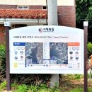 장승1리경로당 이미지