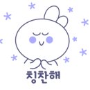 썬스터디카페 이미지