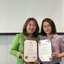 제이컨설턴트