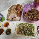 조대감왕족발