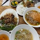 [경기/평택] 통복시장맛집 “40호 베트남쌀국수” 평일점심웨이팅 내돈내산 후기