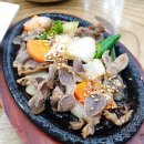 탐나종합어시장역곡역점