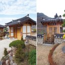 전통한옥 이미지