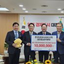 해피로드2 이미지