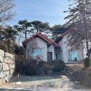 스칸디캠프팜민박 | 보령 독채 펜션 가족 숙소 스칸디캠프팜 후기 호수뷰 오토 캠핑장