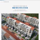 워터피아 골프연습장 이미지