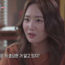 탄탄(tantan) 이미지