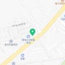 경남베스트공인중개사사무소 이미지