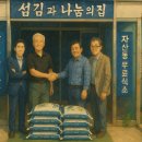 자산동200 이미지