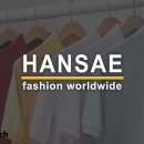 엠케이팩토리(주) 비즈니스워치