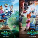 주토피아 - 홍성군 애향9길 3 | 주토피아