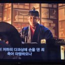 국가유산체험학습지도사 이미지