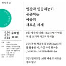 한양문고 이미지