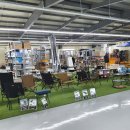 광산철물점 이미지