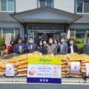 유등3리경로당 이미지