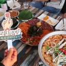 연희네생선구이 이미지