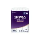 002-조리-002 이미지