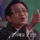 저스트비크로스핏