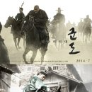 미디어 조윤 파이낸셜뉴스