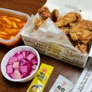 리리치킨