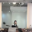 퍼스트레이디네일 이미지