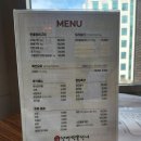 진만민물장어 이미지