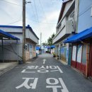 꽃띄움