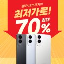 아울렛365 네이버블로그