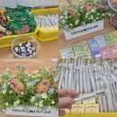 방배중앙로21길 55 (4) | 어디까지 갔나요 또 어떤 어른이 됐나요