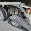 한국타이어 여주대리점 이미지