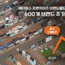 야미 - 안양시 동안구 관평로79번길 6 | 야미