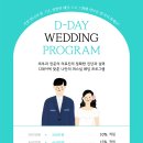 디엠피부과의원 이미지