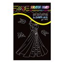 대광기획