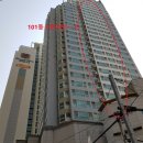 에메랄드홈 이미지