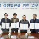 병천면행정복지센터 이미지